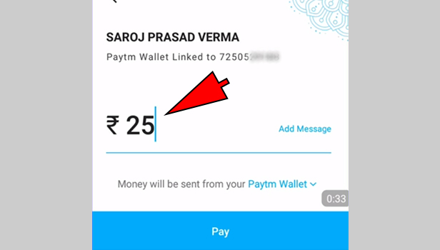  transfer money from paytm to paytm