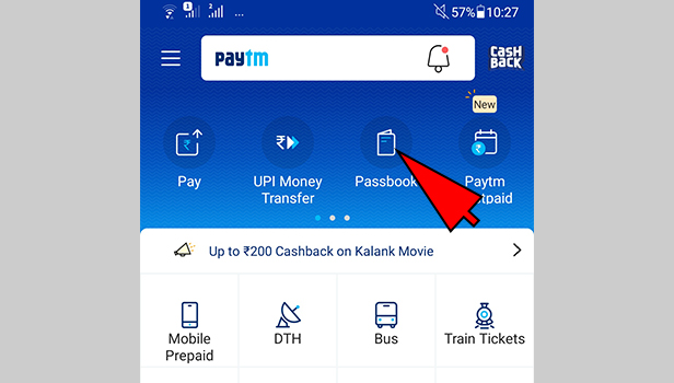  transfer money from bank account to paytm on App