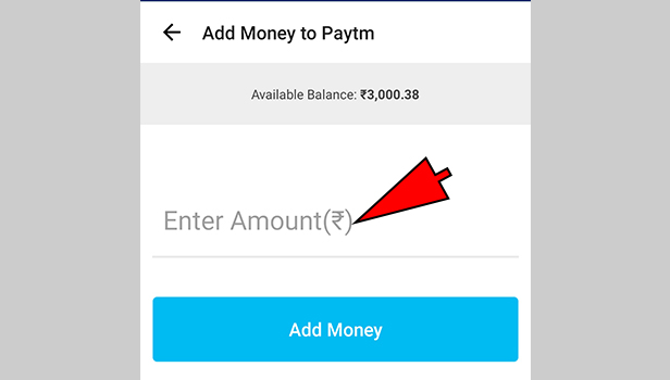  transfer money from bank account to paytm on App