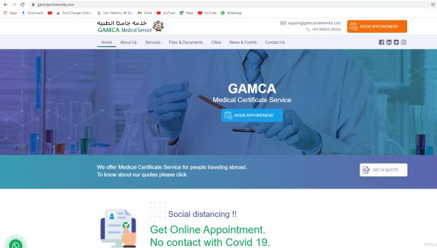 Image titled Know Current GAMCA Medical Fees-1