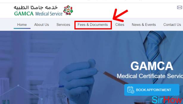 Image titled Know Current GAMCA Medical Fees-2