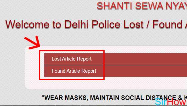 Image titled Register Online FIR in Delhi Police-5