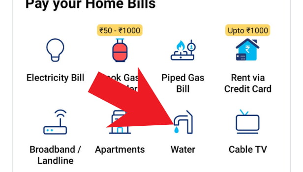 Image titled pay water bills using Paytm app step 3
