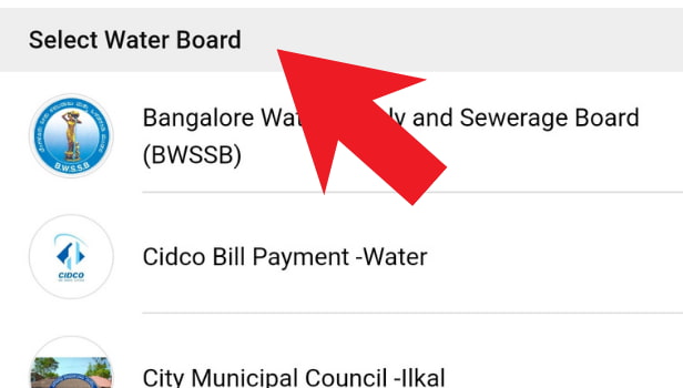 Image titled pay water bills using Paytm app step 4