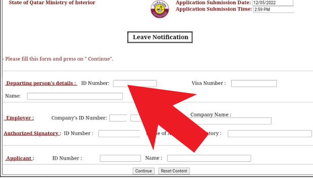 Image titled apply for Qatar exit permit online step 4