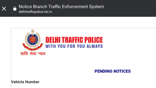 Image titled check and pay Delhi traffic police challan online step 1