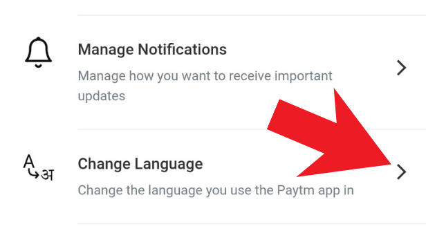 Image titled choose language on paytm app step 4