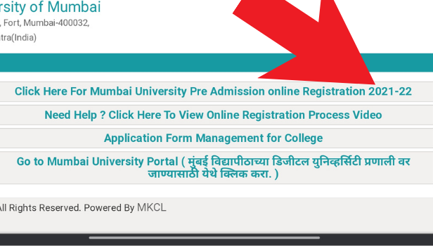 Image titled get online admission in Mumbai University step 6