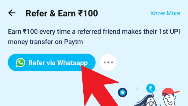 Image titled invite on paytm app step 3