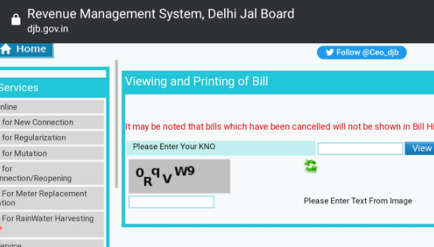 Image titled pay water bill online in Delhi step 1