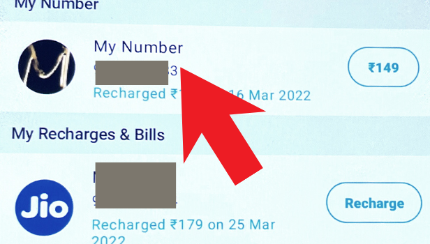 Image titled recharge mobile phone through paytm step 3