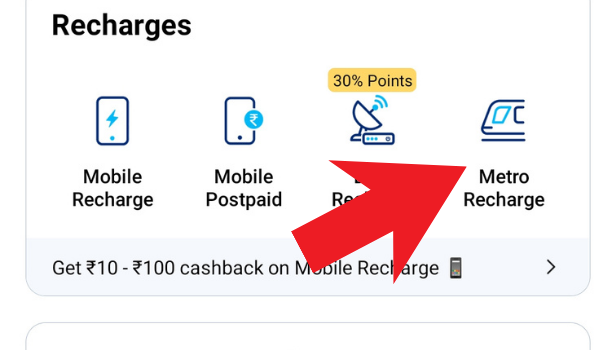 Image titled recharge your metro card using Paytm app step 3