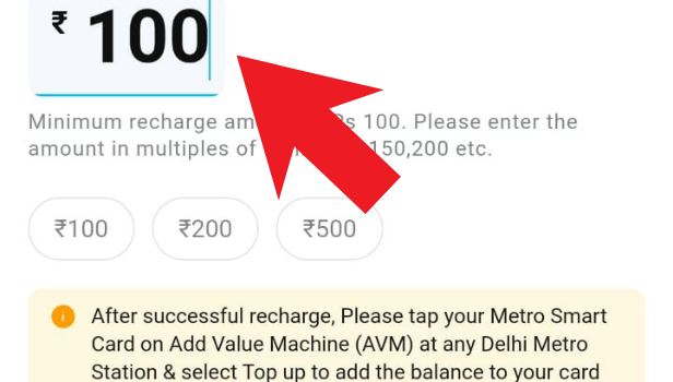 Image titled recharge your metro card using Paytm app step 7