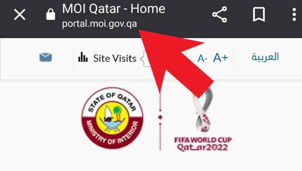 Image titled check Qatar visa status online step 1