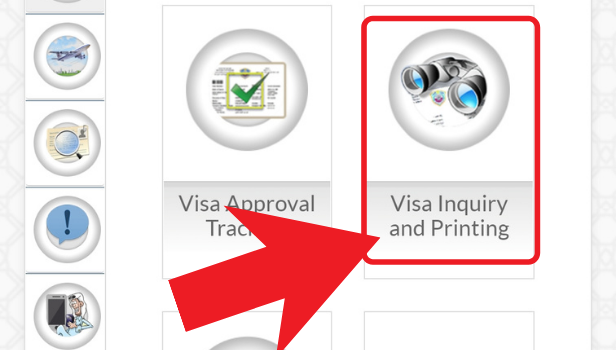 Image titled check Qatar visa status online step 3