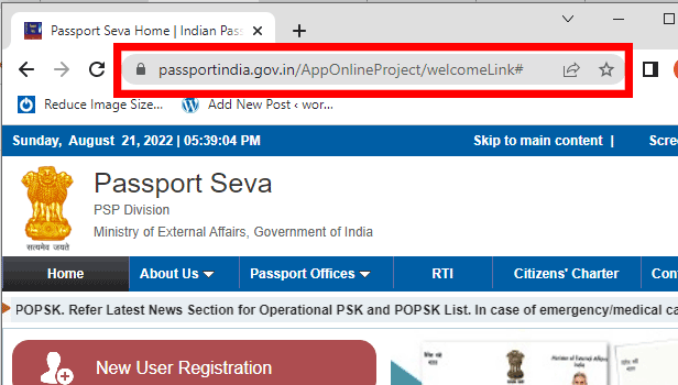 image title Check Passport Status step 1