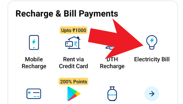 Image titled pay electricity bill through Paytm app step 2
