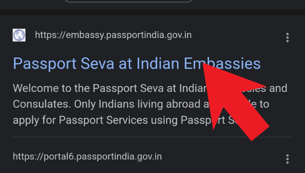 Image titled renew Indian passport in Qatar step 1