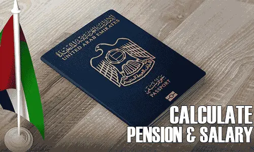 How To Calculate Benefit & Pension Salary in UAE