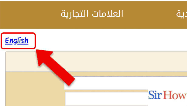 Image Titled check UAE company status Step 3