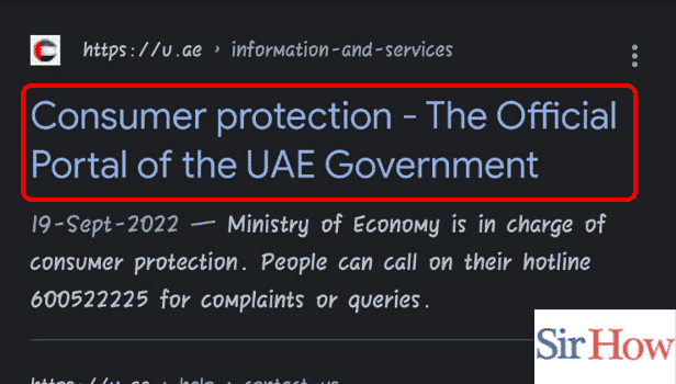 Image Titled complaint against company in UAE Step 1