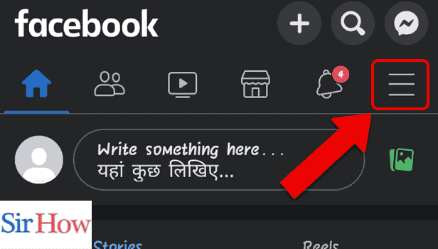 Image Titled How to change the password on facebook app Step 2