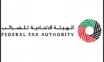 How to Check the Taxes in Tourist Facilities in UAE