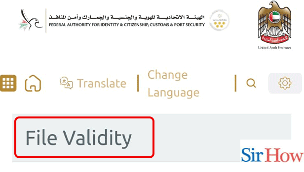 Image Titled check visa validity in UAE Step 2