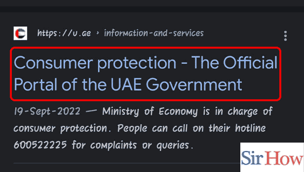 Image Titled complaint against online shopping site in UAE Step 1