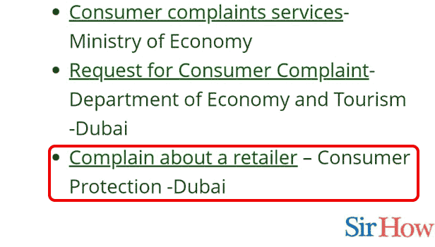 Image Titled complaint against online shopping site in UAE Step 2