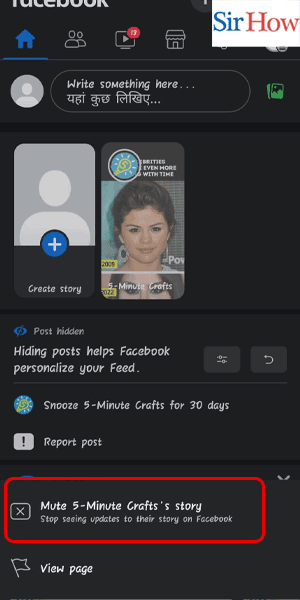 Image Titled Mute Stories on Facebook App Step 3