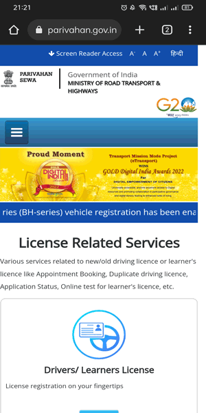 Image titled Apply Driving Licence online in Bangalore step 1