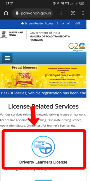 Image titled Apply Driving Licence online in Bangalore step 2
