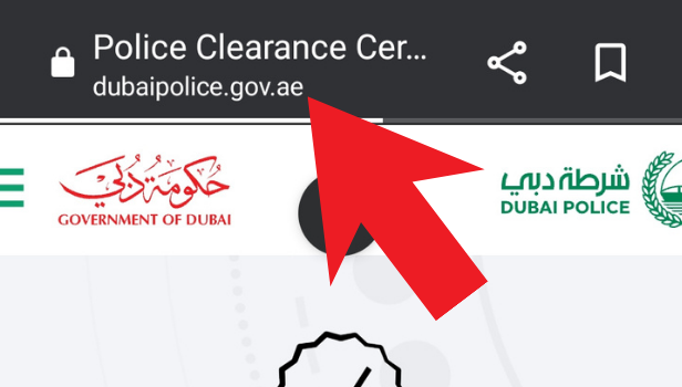 Image titled apply for police clearance certificate in Dubai step 1
