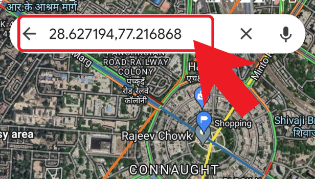 In the search bar, you will discover the coordinates of the pinned location