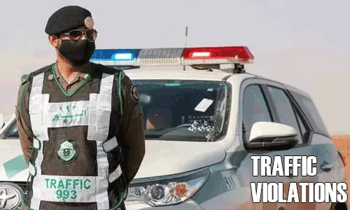 How to Check Traffic Violation using Number Plate in Saudi Arabia