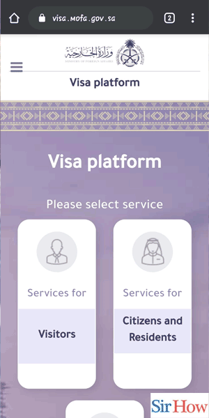 Image Titled Get a Family Visit Visa for Saudi Arabia Step 1