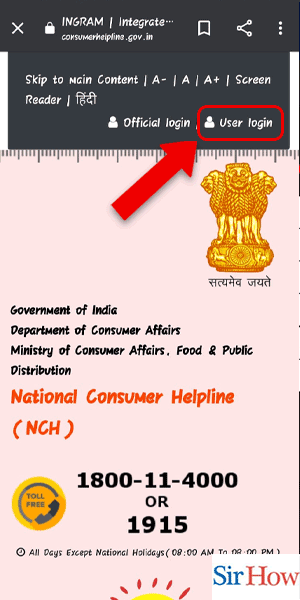 Image Titled Lodge Complaint Online with National Consumer Helpline Portal Step 2