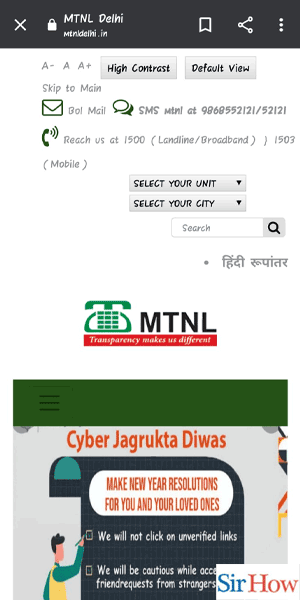 Image Titled Pay online Bill of MTNL Delhi Step 1