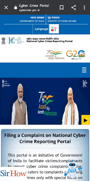 Image Titled Register Cyber Crime Complaint Online in India Step 1