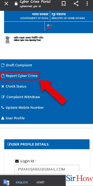 Image Titled Register Cyber Crime Complaint Online in India Step 5