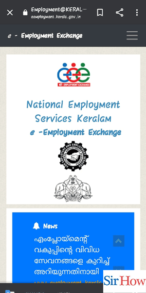 Image Titled Register Online on Employment Exchange Kerala Step 1