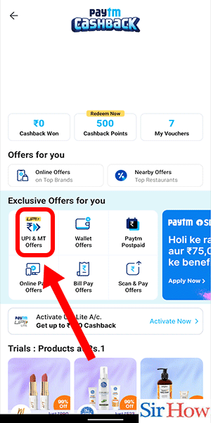 Image Titled Activate Offer In Paytm Step 3