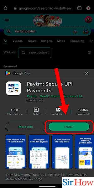 Image Titled Install Paytm Step 9