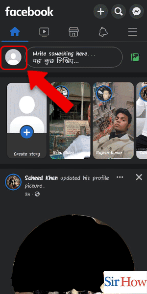 Image Titled Make Avatar as a Profile Picture on Facebook App Step 5