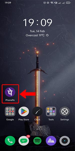 create UPI in the phonepe step 1