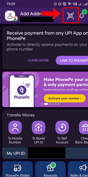 use the Phonepe step 3