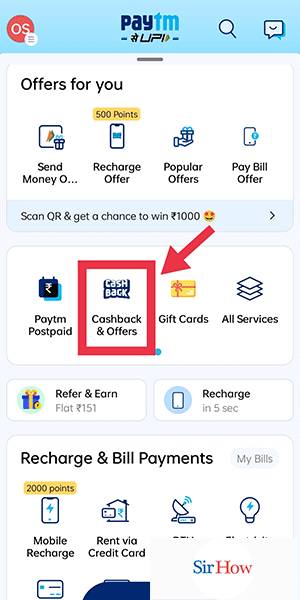 Image Titled Apply Coupon In Paytm Step 2