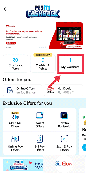 Image Titled Apply Coupon In Paytm Step 3