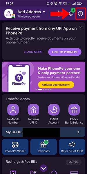 change transaction limit in phonepe step 2